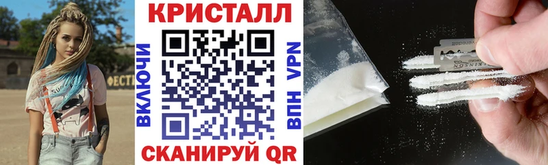 Amphetamine 98% Магнитогорск