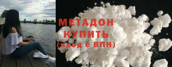 трава Абинск