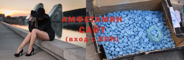 трава Абинск