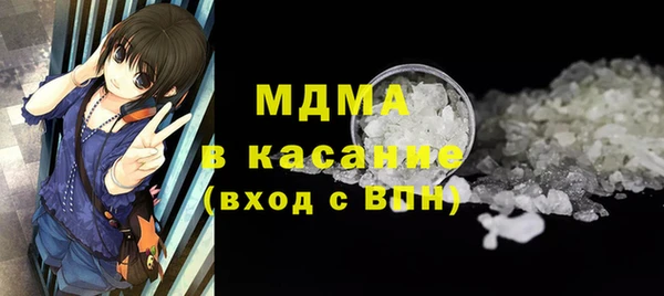 кокс Алексеевка