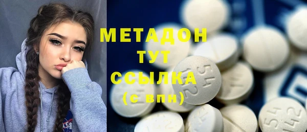 кокс Алексеевка