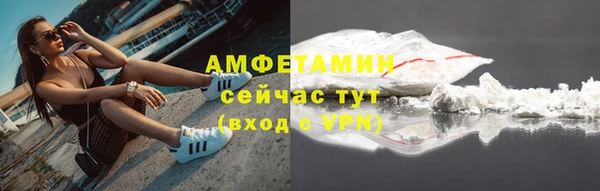 ГАЛЛЮЦИНОГЕННЫЕ ГРИБЫ Абдулино