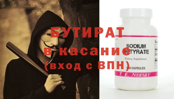 кокс Алексеевка