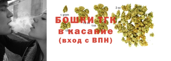 трава Абинск