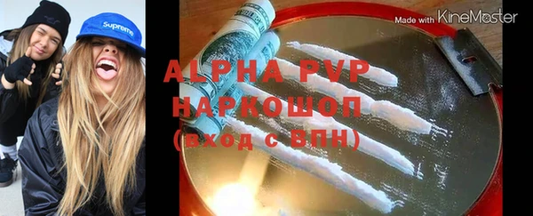 кокс Алексеевка