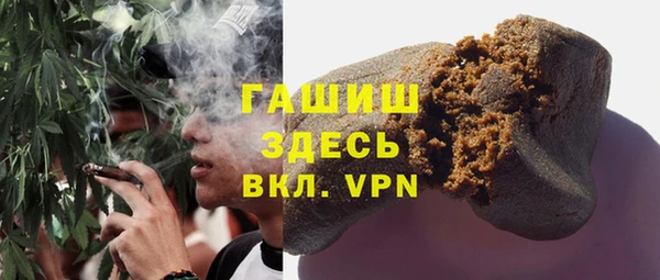 шишки Алексин