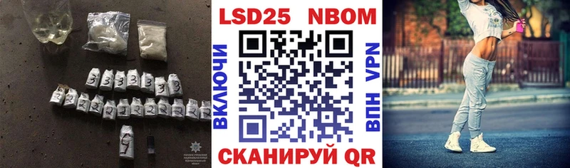 Лсд 25 экстази ecstasy kraken как войти Магнитогорск
