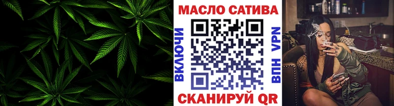 kraken ONION  Магнитогорск  Дистиллят ТГК гашишное масло 