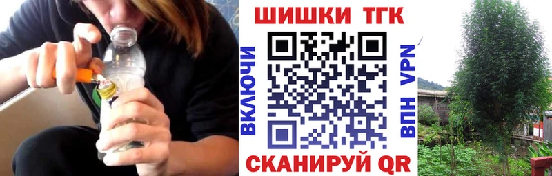 Конопля VHQ  закладка  Магнитогорск 